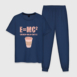 Мужская пижама EMC2 КОФЕ