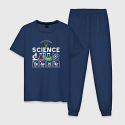 Пижама хлопковая мужская Учитель науки, цвет: тёмно-синий