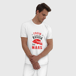 Пижама хлопковая мужская Из России на Марс, цвет: белый — фото 2