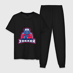 Пижама хлопковая мужская Россия - Хоккей, цвет: черный
