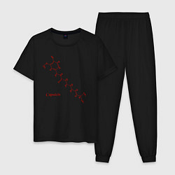 Пижама хлопковая мужская Капсаицин острый элемент перца, цвет: черный