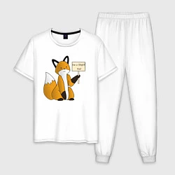 Пижама хлопковая мужская I am a stupid fox, цвет: белый