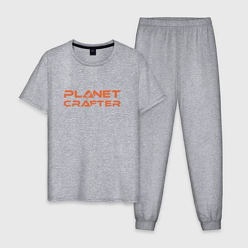 Мужская пижама Planet crafter / Меланж – фото 1