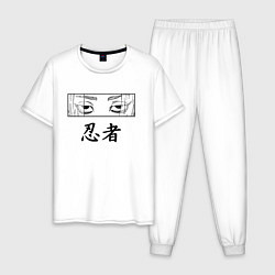 Пижама хлопковая мужская Взгляд Майки Токийские мстители, цвет: белый
