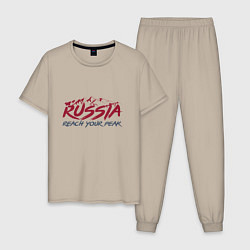 Мужская пижама Россия - Будь на вершине