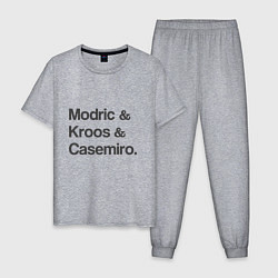 Мужская пижама Modric, Kroos, Casemiro