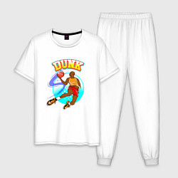 Пижама хлопковая мужская Dunk баскетболист, цвет: белый