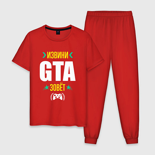 Мужская пижама Извини GTA Зовет / Красный – фото 1