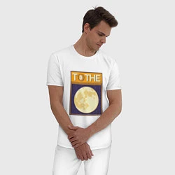 Пижама хлопковая мужская Биткоин до Луны Bitcoint to the Moon, цвет: белый — фото 2