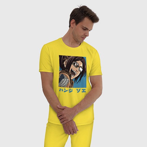 Мужская пижама Ханжи Зое / Желтый – фото 3