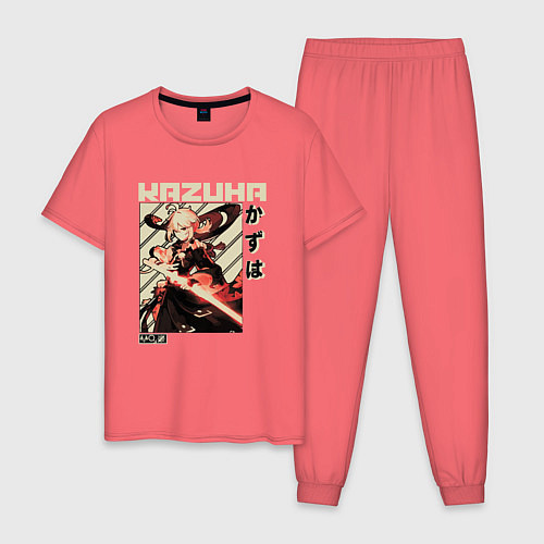 Мужская пижама Kazuha геншин / Коралловый – фото 1