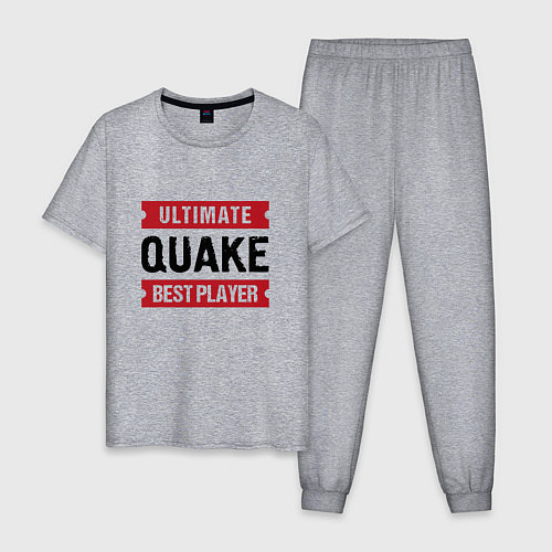 Мужская пижама Quake: таблички Ultimate и Best Player / Меланж – фото 1