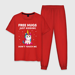 Пижама хлопковая мужская Бесплатные объятия, шучу, не трогай меня единорожк, цвет: красный