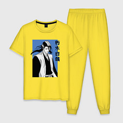 Пижама хлопковая мужская Капитан Кучики, цвет: желтый