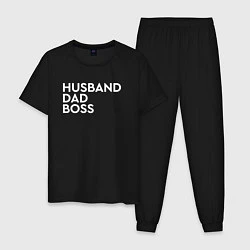Пижама хлопковая мужская Husband, dad, boss, цвет: черный