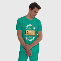 Пижама хлопковая мужская Because Im The Leonid And Im Awesome, цвет: зеленый — фото 2