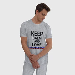 Пижама хлопковая мужская Keep calm Nalchik Нальчик, цвет: меланж — фото 2
