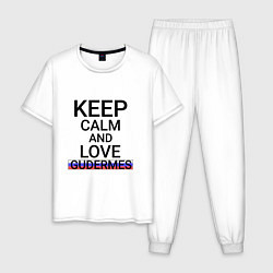 Пижама хлопковая мужская Keep calm Gudermes Гудермес, цвет: белый