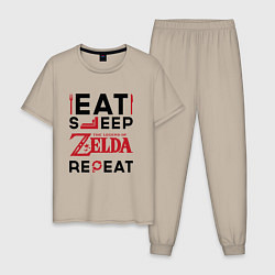 Мужская пижама Надпись: Eat Sleep Zelda Repeat