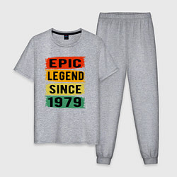 Пижама хлопковая мужская Эпическая легенда 1979, цвет: меланж