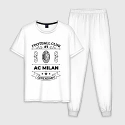 Пижама хлопковая мужская AC Milan: Football Club Number 1 Legendary, цвет: белый