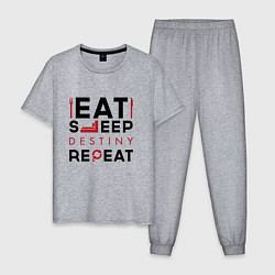 Пижама хлопковая мужская Надпись: Eat Sleep Destiny Repeat, цвет: меланж
