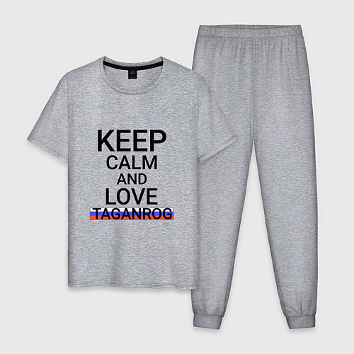 Мужская пижама Keep calm Taganrog Таганрог / Меланж – фото 1