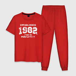 Мужская пижама Основана в 1982 году доведено до совершенства
