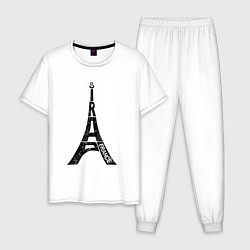 Мужская пижама Эйфелева башня Париж Франция