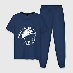 Пижама хлопковая мужская Vostok Gagarin, цвет: тёмно-синий