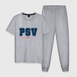 Пижама хлопковая мужская PSV FC Classic, цвет: меланж