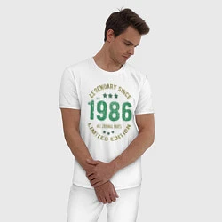 Пижама хлопковая мужская Легенда с 1986 года, цвет: белый — фото 2