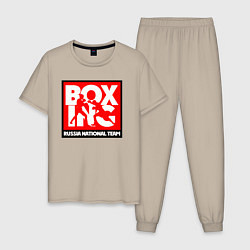 Пижама хлопковая мужская Boxing team russia, цвет: миндальный