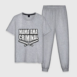 Пижама хлопковая мужская Mama ama criminal, цвет: меланж