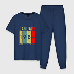 Мужская пижама 1984 - Январь