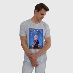 Пижама хлопковая мужская Кадзуха Каэдэхара Геншин импакт, цвет: меланж — фото 2