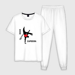 Мужская пижама I LOVE CAPOEIRA