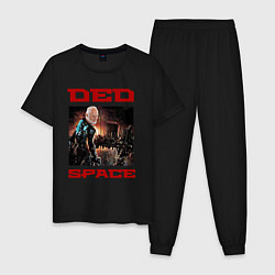 Мужская пижама DED SPACE