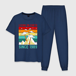 Пижама хлопковая мужская Живу на земле с 1989, цвет: тёмно-синий