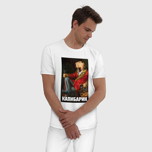 Мужская пижама Капибарин / Белый – фото 3