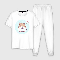 Пижама хлопковая мужская Хомячок с семечкoм, цвет: белый