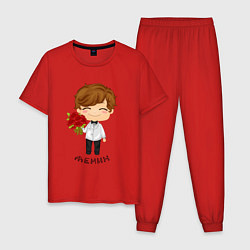 Пижама хлопковая мужская Счастливый Жених, цвет: красный