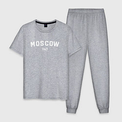 Пижама хлопковая мужская MOSCOW 1147, цвет: меланж