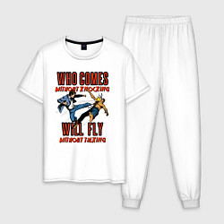 Пижама хлопковая мужская Good knockout, цвет: белый
