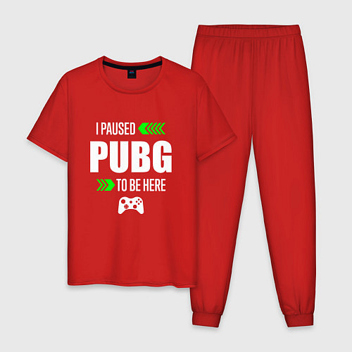 Мужская пижама I paused PUBG to be here с зелеными стрелками / Красный – фото 1