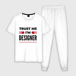 Пижама хлопковая мужская Trust me - Im designer, цвет: белый