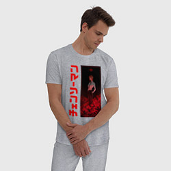 Пижама хлопковая мужская Макима и кровавые лилии : Человек-бензопила, цвет: меланж — фото 2