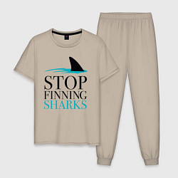 Пижама хлопковая мужская Хватит ловить акул, цвет: миндальный