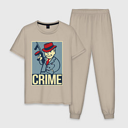 Пижама хлопковая мужская Vault crime boy, цвет: миндальный