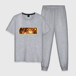 Пижама хлопковая мужская Джун ли : Геншин бокс лого, цвет: меланж